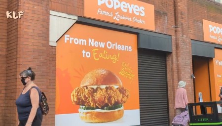 في اليوم الأول من افتتاحه في إيلينغ بوبايز يحقق أرباحا تتجاوز 20 ألف جنيه إسترليني