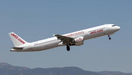 بريطاني يواجه محاكمة في فرنسا بعد اعتدائه جنسياً على مضيفة بينما كانت الطائرة في الهواء