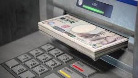 وزير الخزانة البريطاني يتهم البنوك بالتباطؤ في زيادة أسعار الفائدة للمودعين