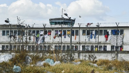 مصرع 49 سجينا أثناء محاولة فرار من سجن في كولومبيا