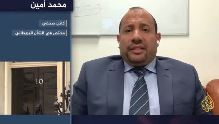 محمد أمين للجزيرة: الأزمة البريطانية تثير القلق لدى الأوروبيين (فيديو)