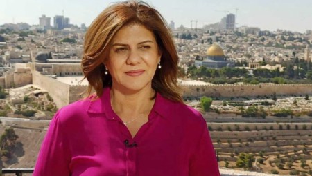 عاجل .. عائلة شيرين أبو عاقلة تعتبر التحقيق الأميركي بشأن سبب وفاتها خطوة مهمة