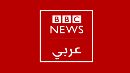 البي بي سي تحتفل بمئوية إنشائها وسط تساؤلات حول مستقبلها