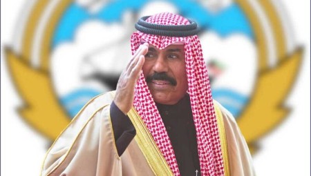 الحزن يعم الجالية الكويتية في بريطانيا والكويت تودع الأمير نواف الأحمد في مراسم وقورة 