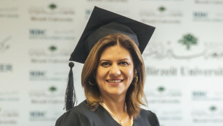 جامعة إكستر تعلن عن منحة شيرين أبو عاقلة لماجستير الدراسات الفلسطينية.. إليك التفاصيل