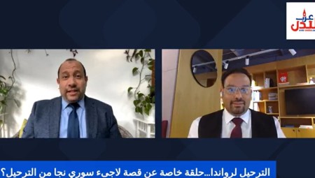 بريطانيا اليوم.. حلقة خاصة عن قصة لاجىء سوري نجا من الترحيل