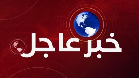 عاجل: أوكسفام تطالب المحكمة العليا البريطانية بوقف بيع الأسلحة لإسرائيل