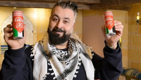 غزة كولا: مبادرة فلسطينية في وجه الاحتلال لإعادة بناء مستشفى الكرامة