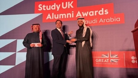 تكريم خريجي الجامعات البريطانية السعوديين لإنجازاتهم المهنية المتميزة