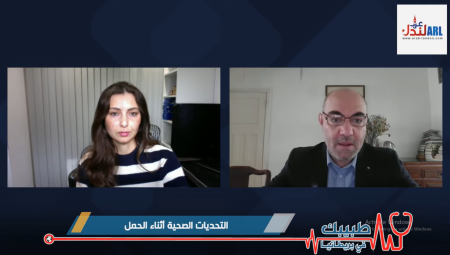 (طبيبك في بريطانيا) الدكتور محمد النجار: إنجاب طفل بوزن يفوق 4.5 كجم يزيد خطر سكري الحمل مستقبلاً