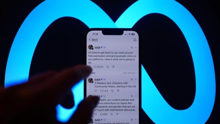نواب بريطانيون يحذرون من انتشار التضليل العنصري بسبب خطط ميتا الجديدة