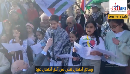 (فيديو) وقفة بريطانية بوجه الإبادة.. نزيف غزة إلى متى سيستمر؟
