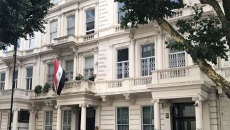 السفارة العراقية تعلن إطلاق مبادرة جذور لتعزيز ارتباط شباب بريطانيا بوطنهم