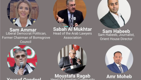 مجلس اللوردات البريطاني يستضيف ندوة حول العلاقات البريطانية العربية بين الماضي والمستقبل