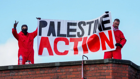 (Palestine Action) تؤكد نشر انتفاضة داخل السجون لدعم فلسطين