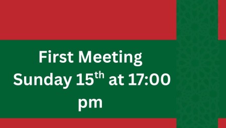 الجالية المغربية في بريطانيا تخطو خطوة تاريخية بإطلاق مؤسستها الجديدة