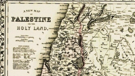 ناشطون يطلقون عريضة ضد إزالة اسم فلسطين من خرائط المتحف البريطاني