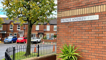 مطالب بإزالة اسم الأمير أندرو من شوارع المملكة المتحدة بعد قرار القصر الملكي