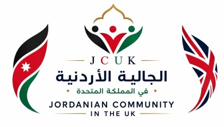الجالية الأردنية في المملكة المتحدة تنعى الشاب زيد واصف المومني الذي توفي في النمسا