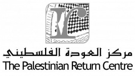 لندن.. مركز العودة الفلسطيني يربح قضيته ضد دار النشر هاربر كولينز